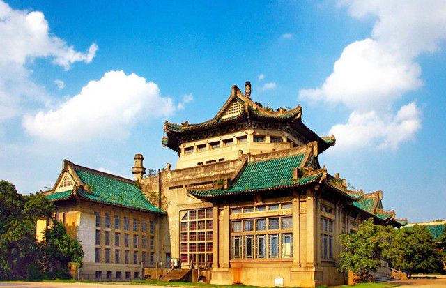 武漢大學(xué)預(yù)算350萬元 公開招標(biāo)采購高分辨液質(zhì)聯(lián)用儀