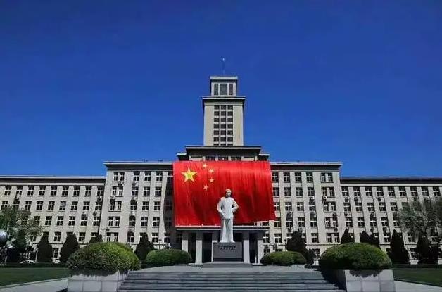 南開大學采購動態(tài)熱機械分析儀