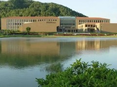 北京師范大學珠海校區(qū)291萬 采購總有機鹵素分析儀、高密度電法儀等設(shè)備