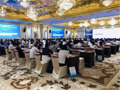 萊伯泰科攜吹掃捕集儀、質(zhì)譜儀亮相“第六屆中國土壤地下水峰會”