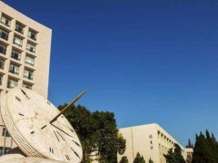 南京航空航天大學(xué)預(yù)算49.80萬(wàn)元 公開(kāi)招標(biāo)采購(gòu)頻譜分析儀