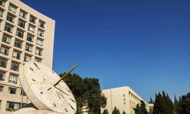 南京航空航天大學(xué)預(yù)算49.80萬元 公開招標(biāo)采購頻譜分析儀