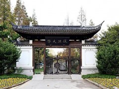 復(fù)旦大學(xué)預(yù)算55萬元 招標(biāo)采購全自動核酸毛細(xì)管電泳儀