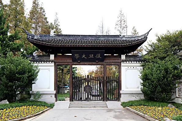 復(fù)旦大學(xué)預(yù)算55萬元 招標采購全自動核酸毛細管電泳儀
