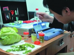 實(shí)驗(yàn)室標(biāo)配-紫外可見分光光度計(jì)的基本工作原理及應(yīng)用領(lǐng)域