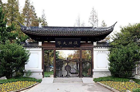 復(fù)旦大學(xué)預(yù)算80萬(wàn)元 公開(kāi)招標(biāo)采購(gòu)閃射法導(dǎo)熱儀