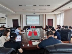 內(nèi)蒙古自治區(qū)地質(zhì)調(diào)查研究院預(yù)算86.40萬元 采購(gòu)地下水自動(dòng)監(jiān)測(cè)儀