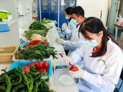西安市農(nóng)產(chǎn)品質(zhì)量安全檢驗(yàn)檢測(cè)中心180萬 談判采購(gòu)氣相色譜-質(zhì)譜聯(lián)用儀