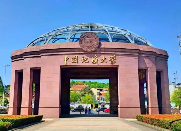 中國地質(zhì)大學(武漢)預算500萬元 招標采購場發(fā)射電子探針分析儀