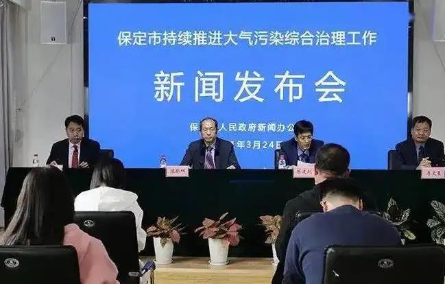 保定市生態(tài)環(huán)境局預(yù)算54萬 采購揮發(fā)性有機(jī)物現(xiàn)場快速檢測儀