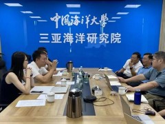 三亞海洋研究院預算521萬 采購熒光定量PCR儀、多功能酶標儀等儀器設備