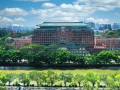 華南理工大學預算180萬元 公開招標采購熱重質譜紅外聯用儀