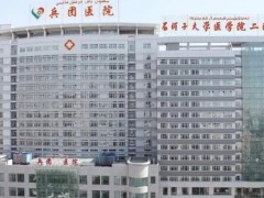 新疆生產(chǎn)建設(shè)兵團醫(yī)院預(yù)算550萬 采購眼底成像系統(tǒng)、超聲乳化儀等設(shè)備