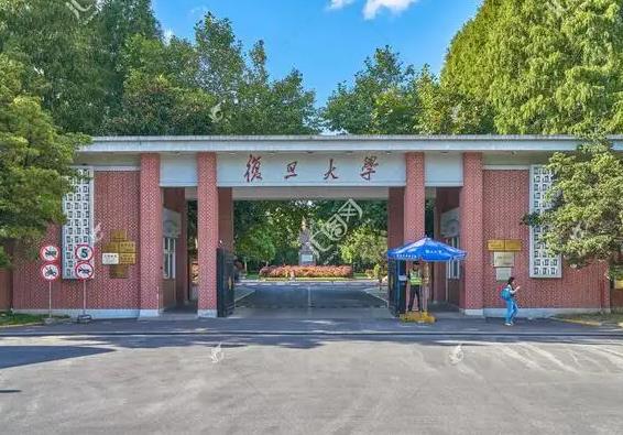 復(fù)旦大學(xué)預(yù)算130萬(wàn)元 招標(biāo)采購(gòu)單細(xì)胞蛋白免疫分析儀