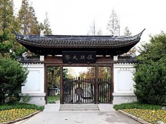 復旦大學565萬 采購等離子分子相互作用儀、伽馬計數(shù)儀、閃爍分析儀等