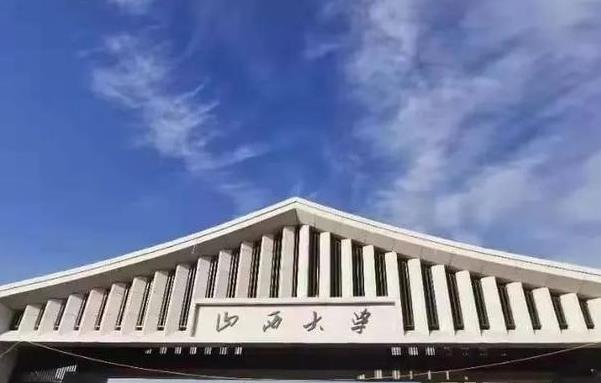 山西大學(xué)預(yù)算736萬元 采購工業(yè)能效評價綜合實驗系統(tǒng)