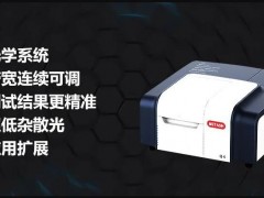Q-6雙光束紫外可見分光光度計靈敏度高和測試準確的五大秘笈