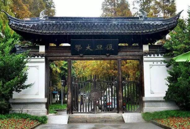 復(fù)旦大學(xué)采購細(xì)胞能量代謝分析儀
