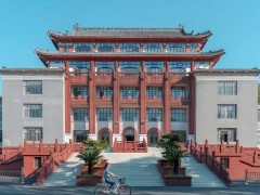 四川大學預算300萬 化工過程裝備與生物醫(yī)藥實驗教學平臺建設采購項目