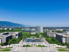 西北工業(yè)大學(xué)預(yù)算340萬元 公開招標(biāo)采購液相色譜—飛行時(shí)間質(zhì)譜聯(lián)用儀