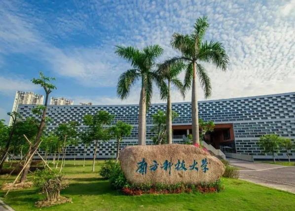 南方科技大學(xué)材料系采購(gòu)高功率原位X射線衍射儀