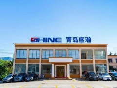 青島盛瀚色譜成功入選山東省科技小巨人企業(yè)名單