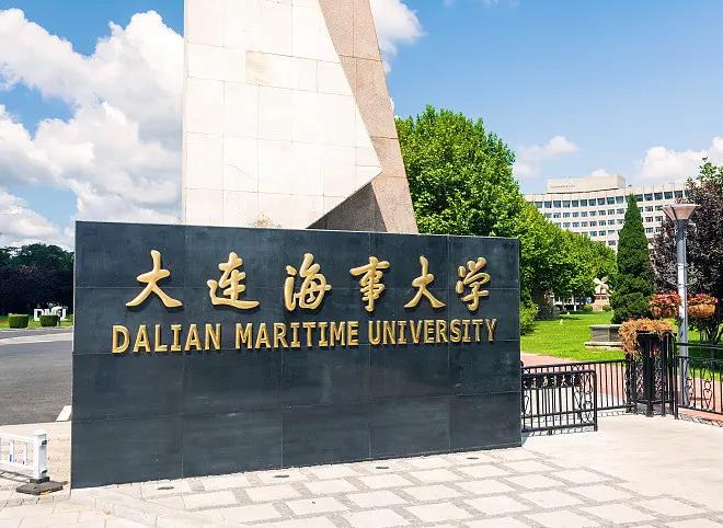 大連海事大學直流磁控輝光等離子體實驗儀