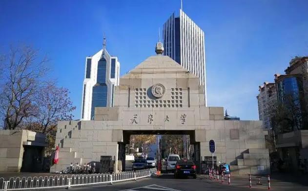 天津大學(xué)機(jī)械學(xué)院采購高精度紅外煙氣分析儀