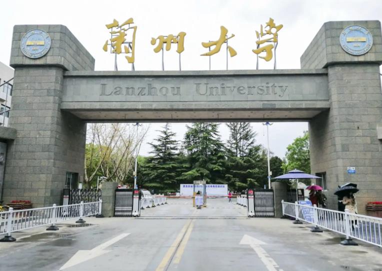 蘭州大學(xué)采購(gòu)空氣動(dòng)力學(xué)粒徑譜儀等設(shè)備