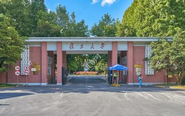 復旦大學采購600MHz全數(shù)字化液體核磁共振譜儀