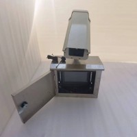 道路結(jié)冰監(jiān)測器 JSSX-JBCG-1