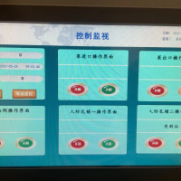 油罐車電子鉛封油位檢測 JSSX-YC