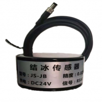 地埋式結(jié)冰傳感器 JSSX-JBCG-2