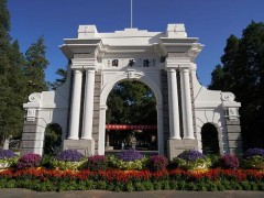 清華大學(xué)預(yù)算447萬元 招標(biāo)采購毛細管電泳儀 熒光定量PCR儀