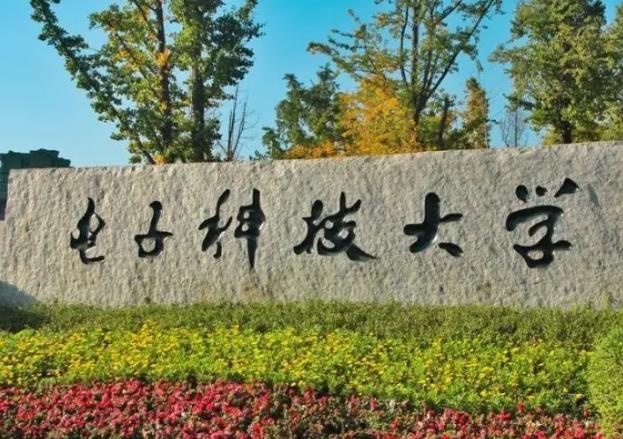 硬X射線表面分析儀