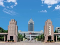 山東大學(xué)預(yù)算285萬 采購光學(xué)晶體缺陷檢測儀、雙路直采排放分析儀