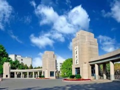 山東大學(xué)預(yù)算120萬元 競爭性磋商采購雙路直采排放分析儀