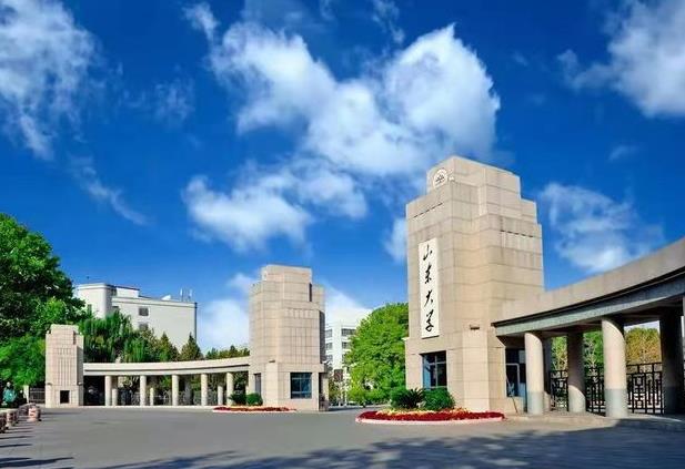 山東大學(xué)預(yù)算120萬元 競(jìng)爭(zhēng)性磋商采購(gòu)雙路直采排放分析儀