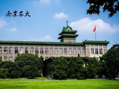 南京農(nóng)業(yè)大學(xué)食品學(xué)院預(yù)算106萬(wàn)元 招標(biāo)采購(gòu)旋轉(zhuǎn)流變儀