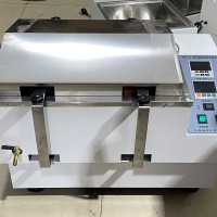 CHA-B振蕩器