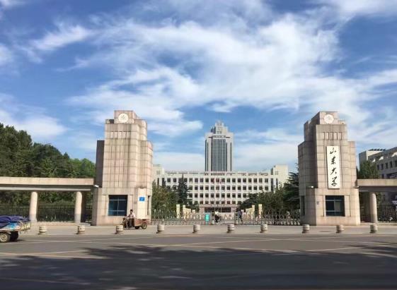 山東大學(xué)預(yù)算250萬元 招標(biāo)采購數(shù)字式單分子免疫陣列分析儀