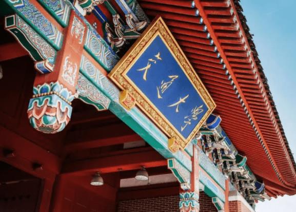 上海交通大學(xué)采購原位高通量小角/廣角譜儀