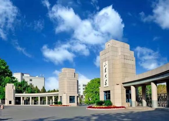 山東大學預算370萬元 招標采購氣相色譜-高分辨質譜聯(lián)用儀