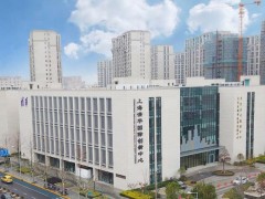 廣州中醫(yī)藥大學(xué)259萬 應(yīng)用心理學(xué)教學(xué)實驗中心及公共衛(wèi)生應(yīng)急管理實驗室建設(shè)項目