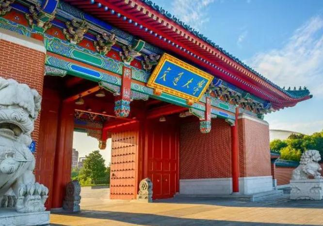 上海交通大學(xué)采購(gòu)激光球桿干涉儀