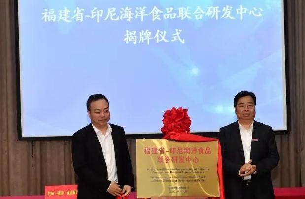 中印尼海洋食品聯(lián)合研發(fā)中心預(yù)算58.8萬(wàn)元 公開(kāi)招標(biāo)采購(gòu)流變儀