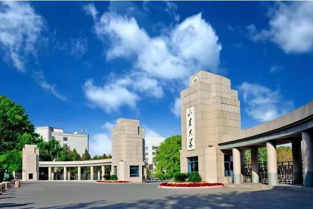 山東大學預算1200萬元 招標采購高精度超導量子干涉儀