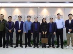 北控水務集團副總裁于立國一行蒞臨碧興物聯(lián)公司參觀考察