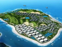 舟山市海洋環(huán)境監(jiān)測預(yù)報中心預(yù)算65萬 招標采購連續(xù)流動分析儀