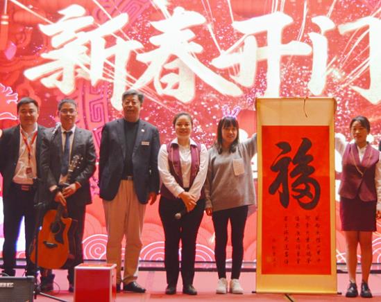 德國耶拿中國2022財年會